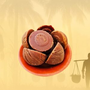 ২ কেজি গোল পাটালি। সাথে ফ্রি হোম ডেলিভারি